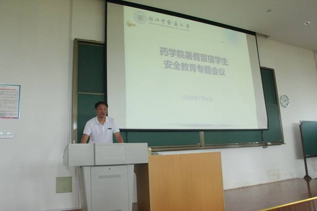 http://portal.zcmu.edu.cn/UserFiles/Image/153120152842156145.jpg